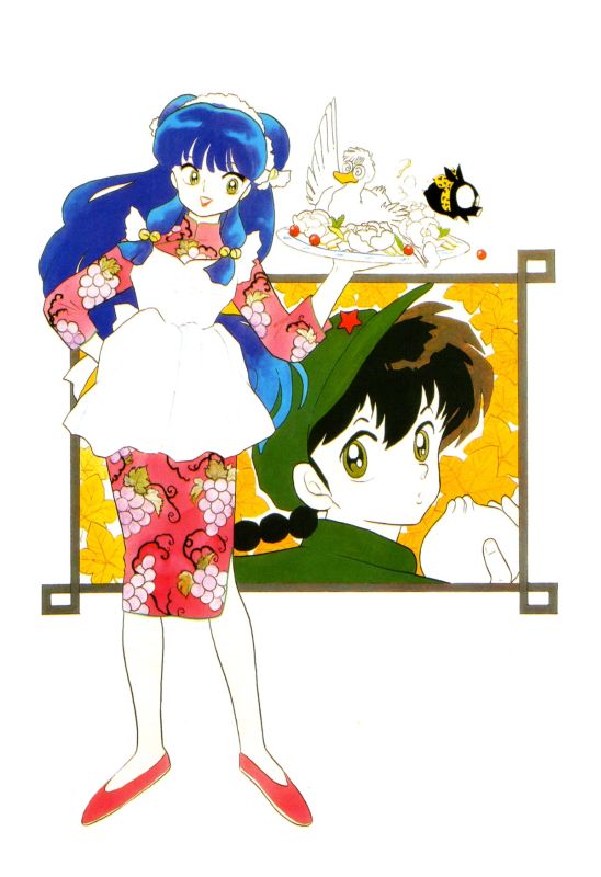 Otaku Gallery  / Art Books / Ranma - Artbook / 078.jpg